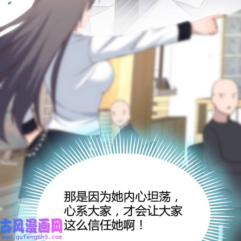 家有双生女友131 连更第十四天！