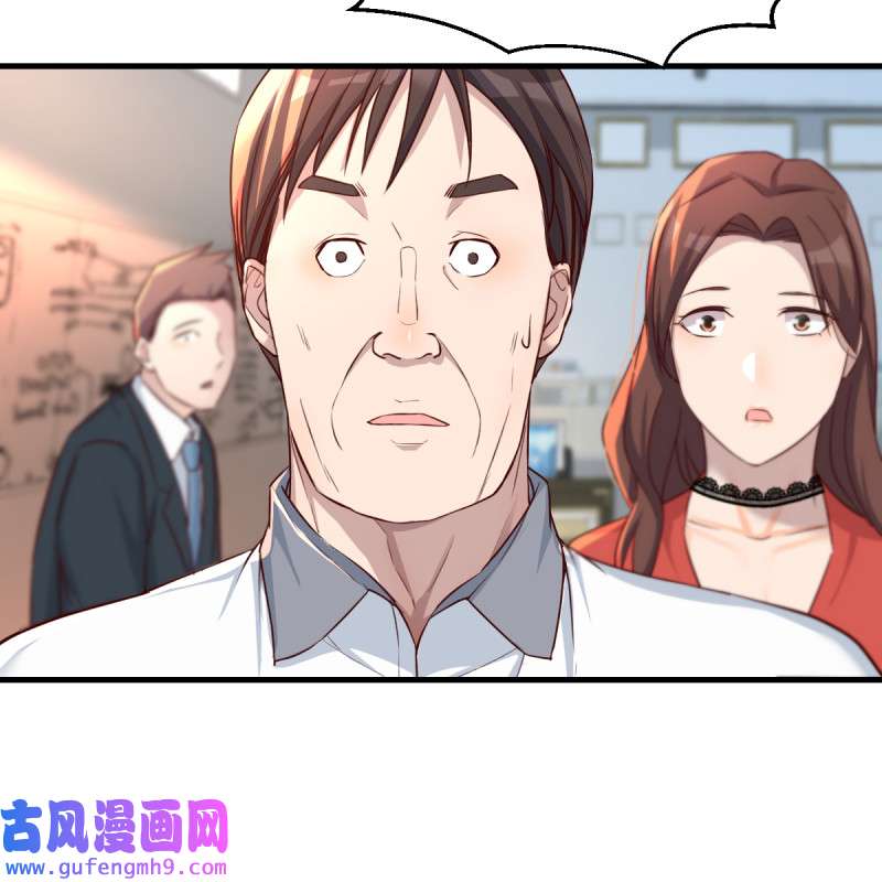 家有双生女友131 连更第十四天！