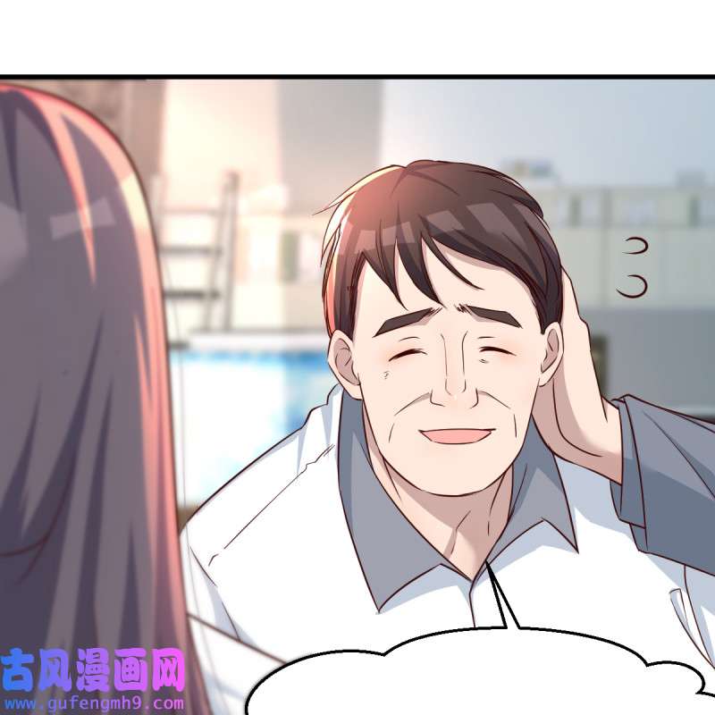 家有双生女友131 连更第十四天！