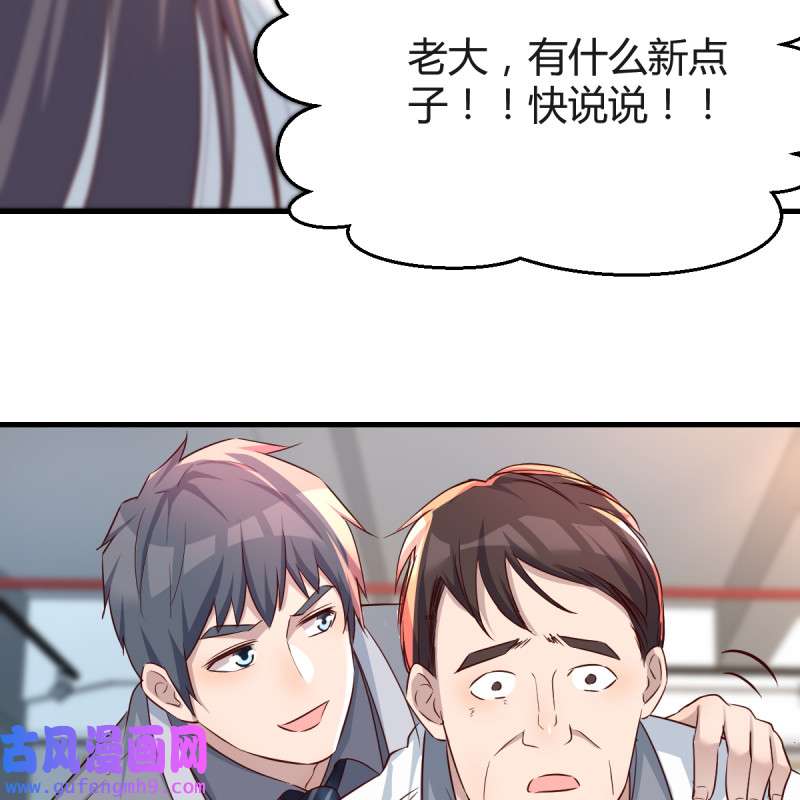 家有双生女友131 连更第十四天！