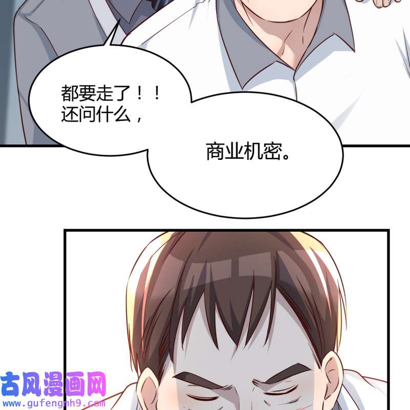 家有双生女友131 连更第十四天！