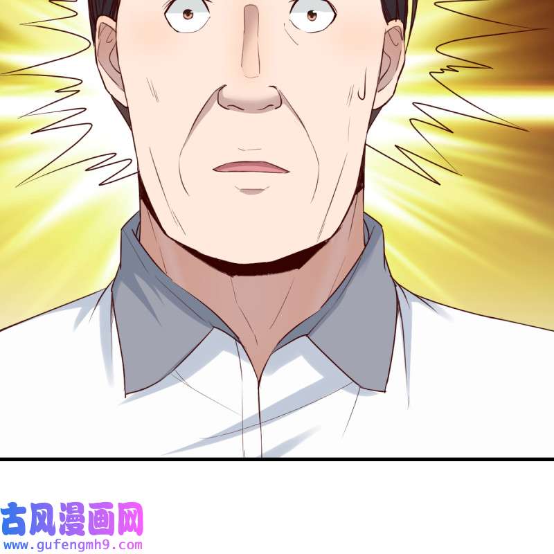 家有双生女友131 连更第十四天！