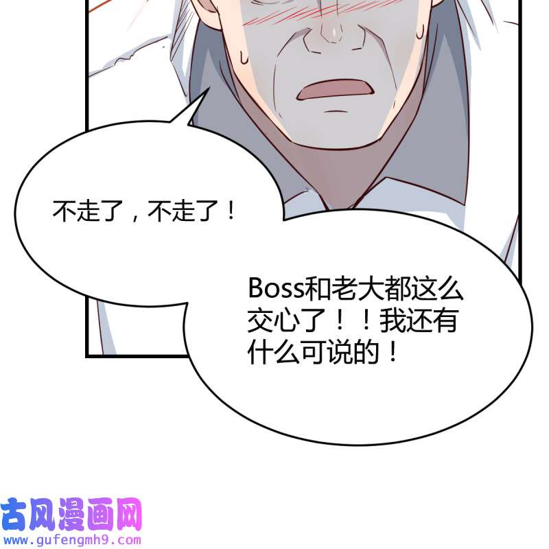 家有双生女友131 连更第十四天！