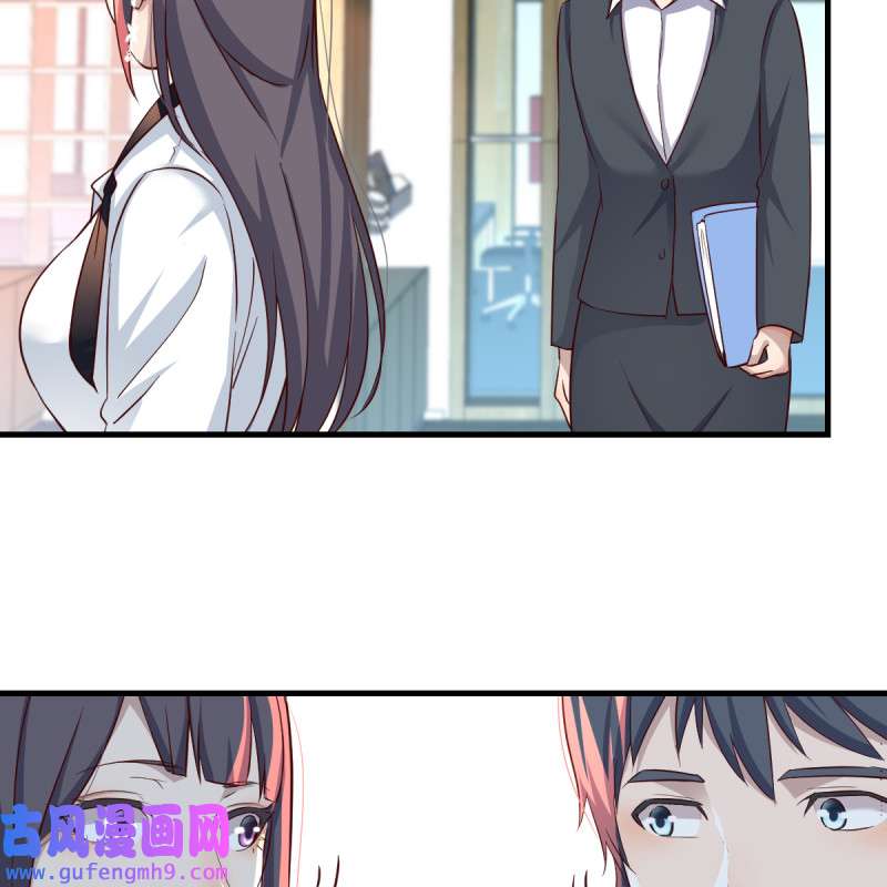家有双生女友131 连更第十四天！