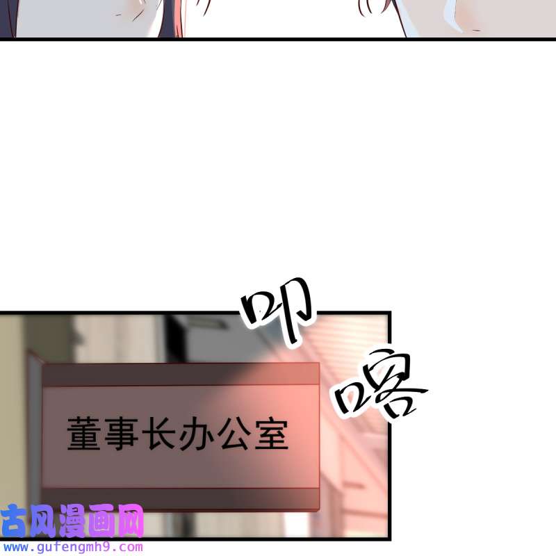 家有双生女友131 连更第十四天！