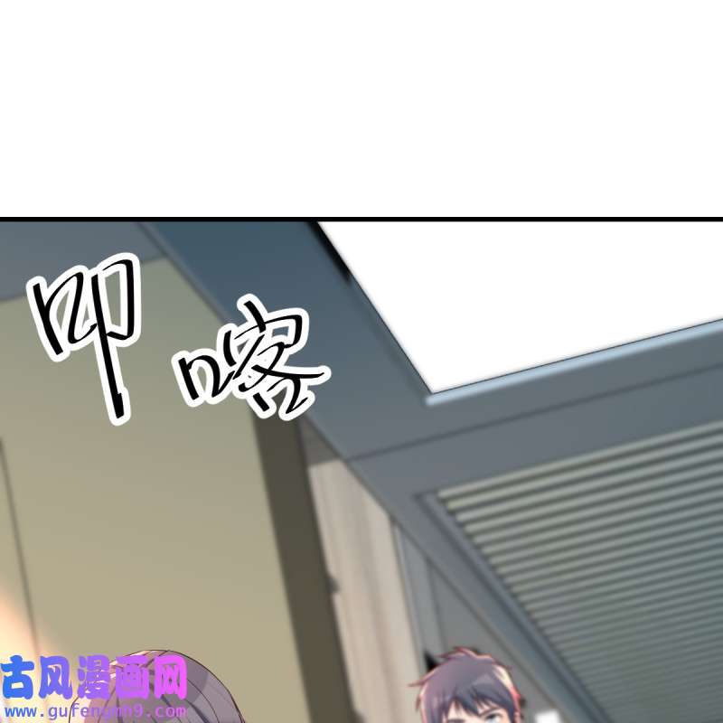 家有双生女友131 连更第十四天！