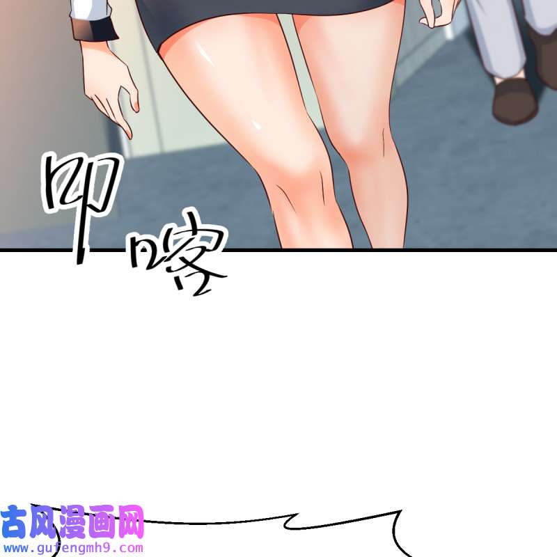 家有双生女友131 连更第十四天！