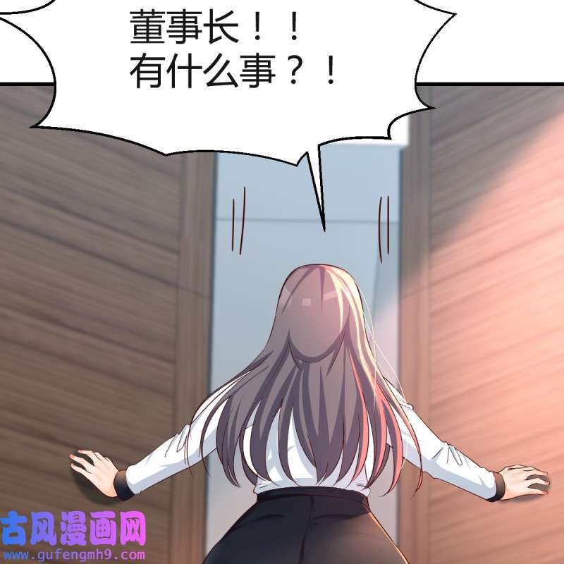 家有双生女友131 连更第十四天！