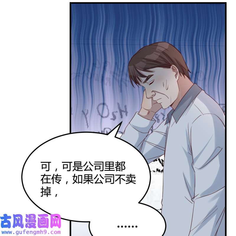 家有双生女友131 连更第十四天！