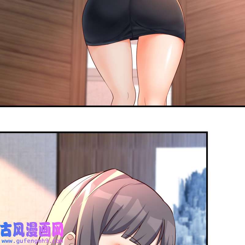 家有双生女友131 连更第十四天！