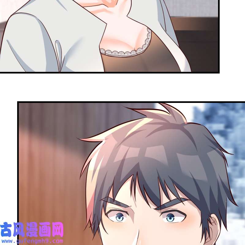 家有双生女友131 连更第十四天！