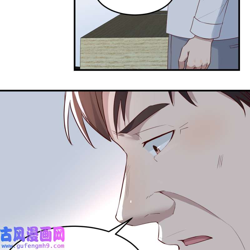 家有双生女友131 连更第十四天！