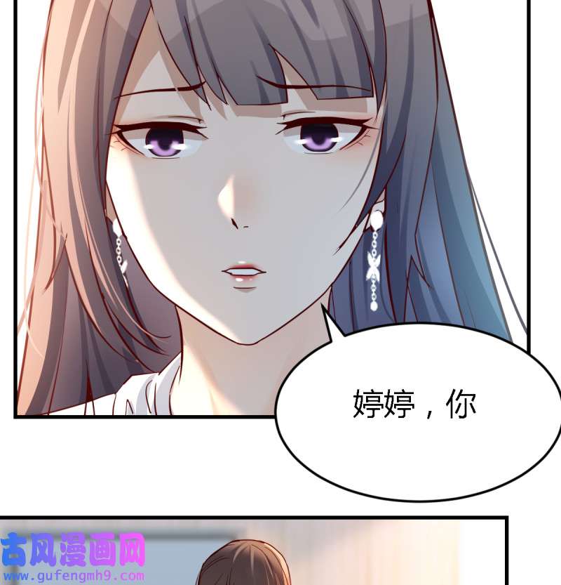 家有双生女友131 连更第十四天！
