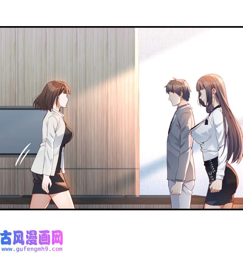 家有双生女友131 连更第十四天！