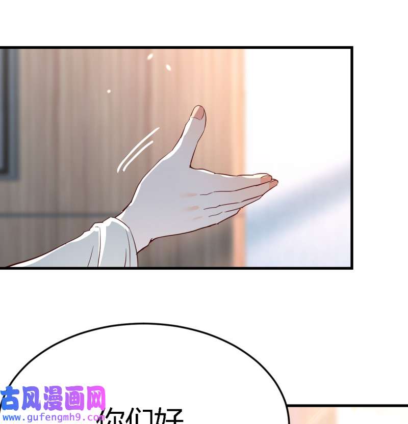 家有双生女友131 连更第十四天！