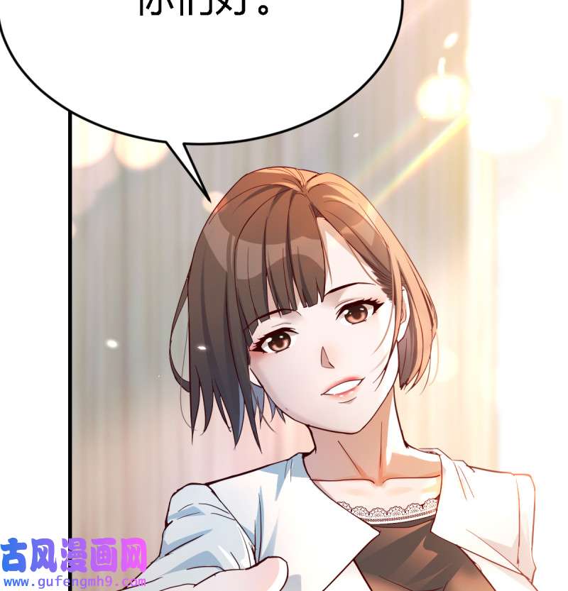 家有双生女友131 连更第十四天！