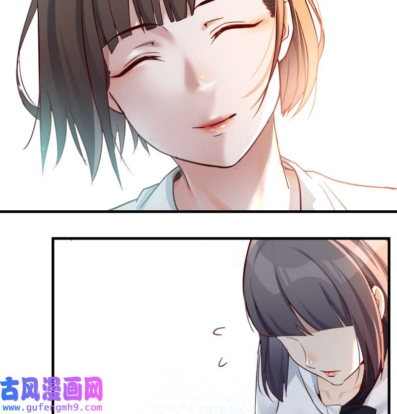 家有双生女友131 连更第十四天！