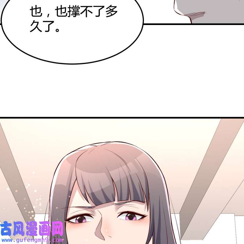 家有双生女友131 连更第十四天！