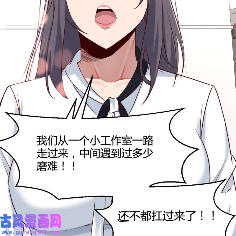 家有双生女友131 连更第十四天！