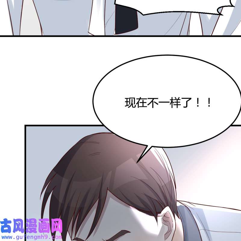 家有双生女友131 连更第十四天！