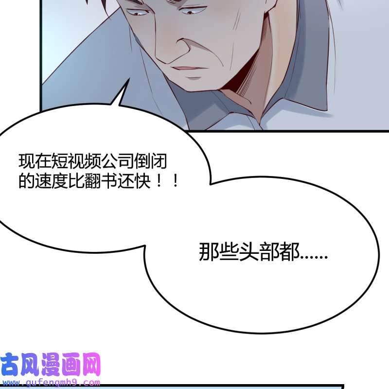 家有双生女友131 连更第十四天！