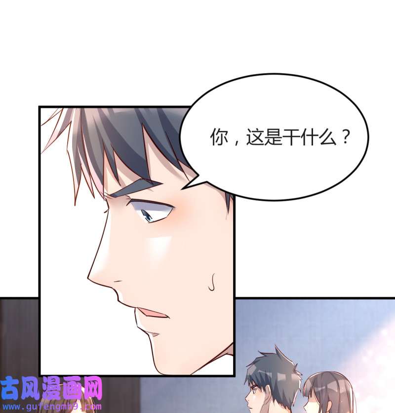 家有双生女友132 连更第十五天！