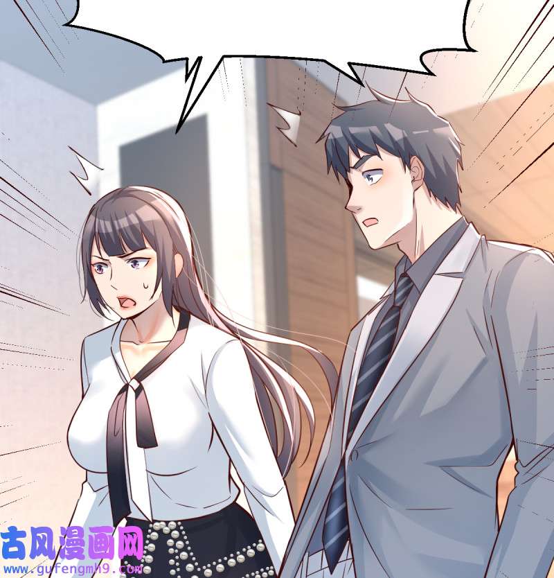 家有双生女友132 连更第十五天！