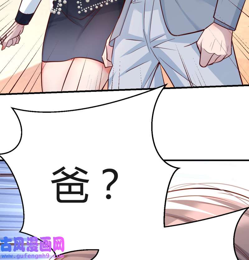 家有双生女友132 连更第十五天！