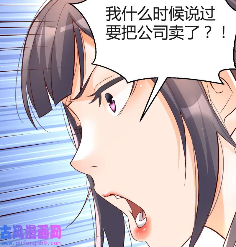 家有双生女友132 连更第十五天！