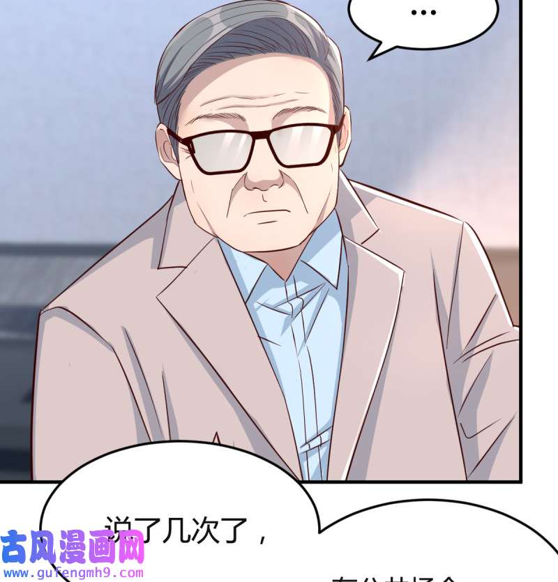 家有双生女友132 连更第十五天！