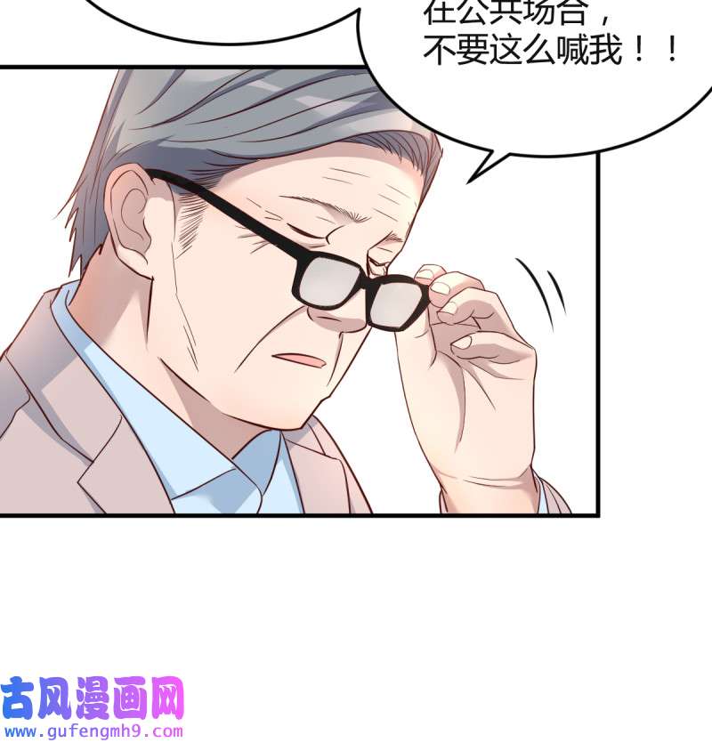家有双生女友132 连更第十五天！