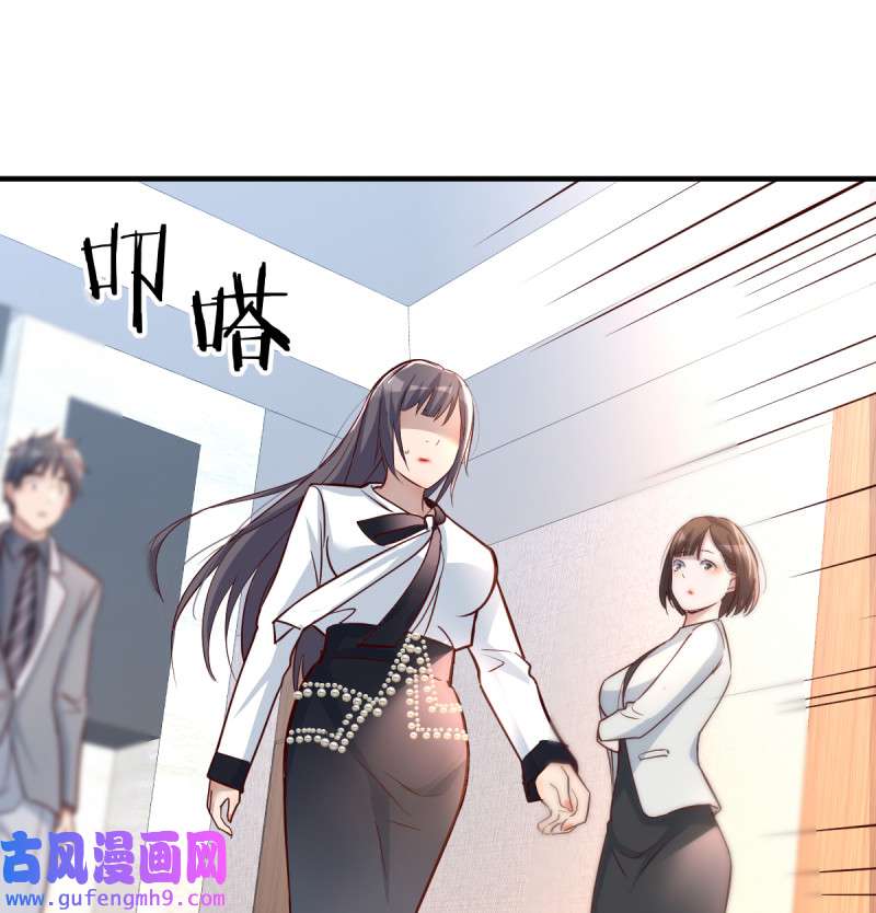 家有双生女友132 连更第十五天！