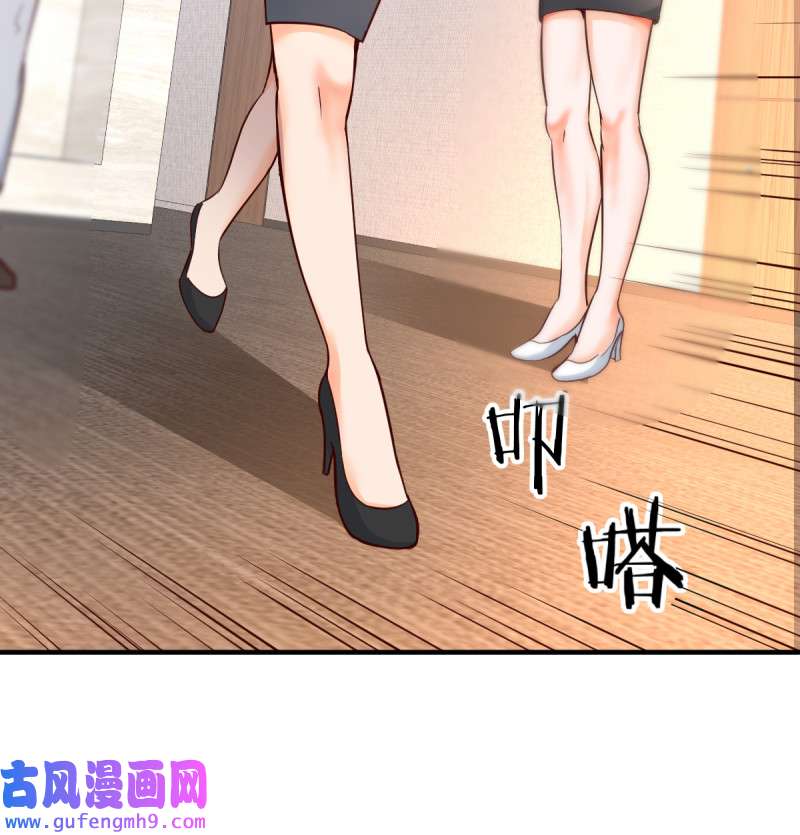 家有双生女友132 连更第十五天！