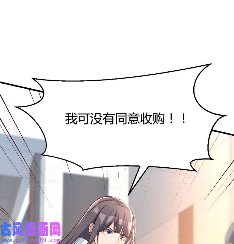 家有双生女友132 连更第十五天！