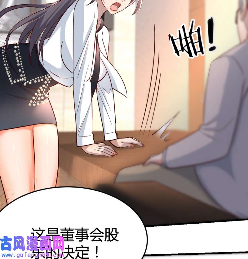 家有双生女友132 连更第十五天！