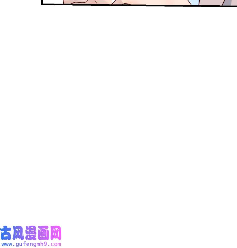 家有双生女友132 连更第十五天！