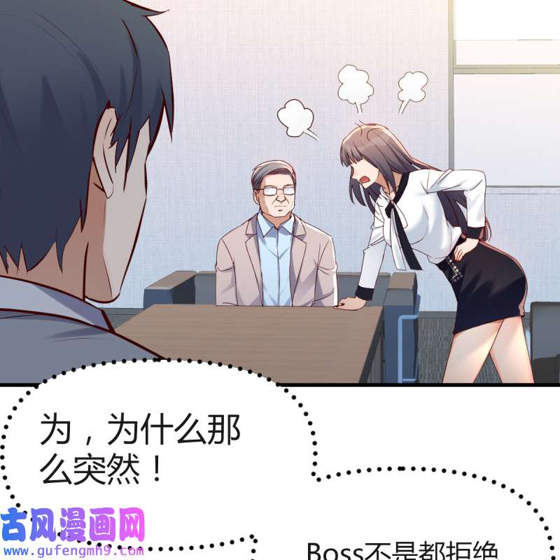 家有双生女友132 连更第十五天！