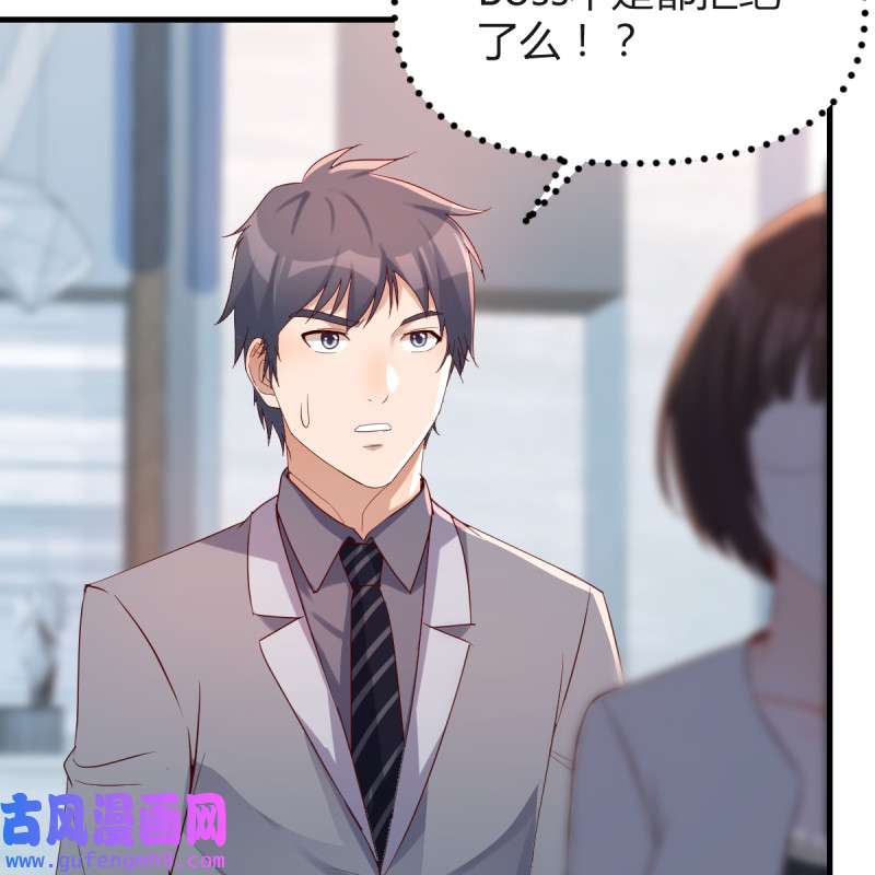 家有双生女友132 连更第十五天！