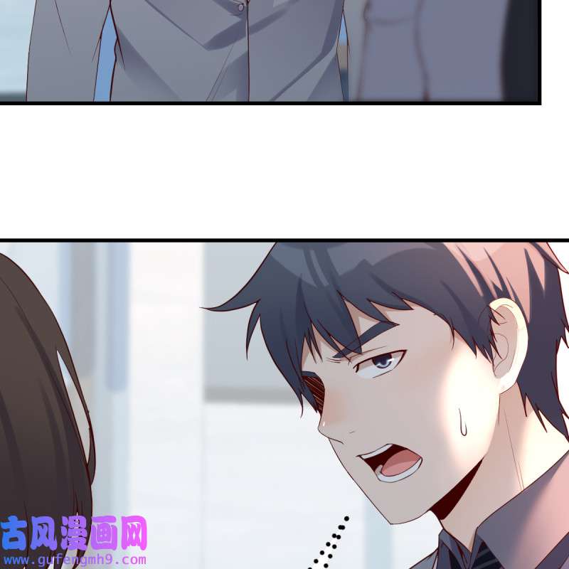 家有双生女友132 连更第十五天！