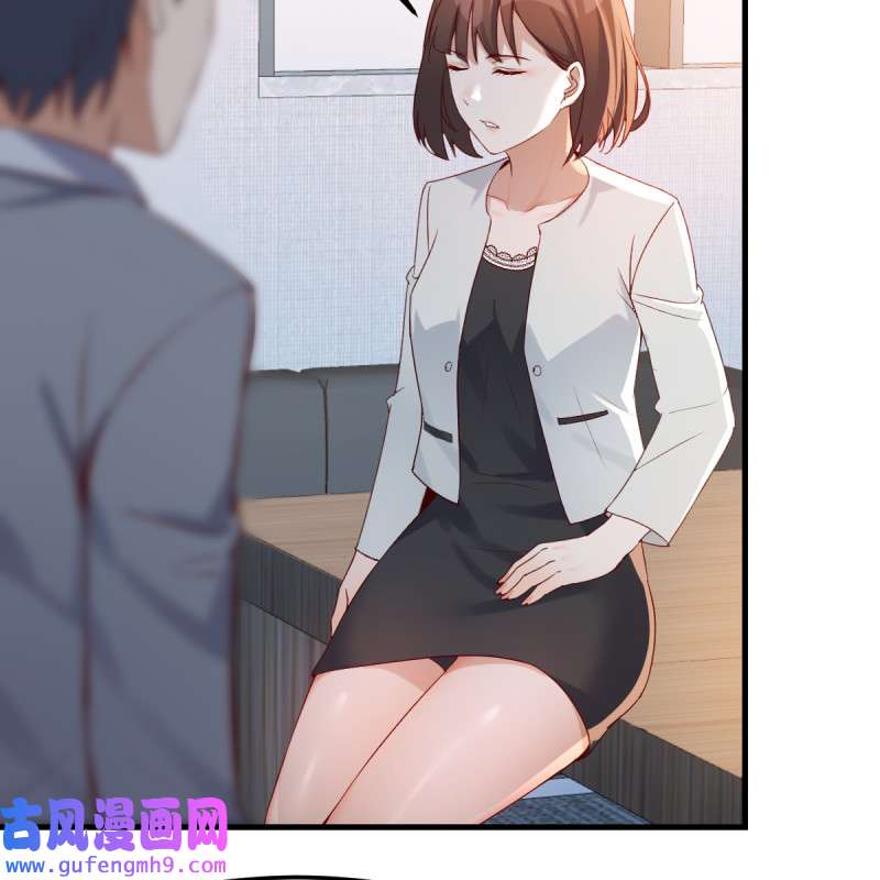 家有双生女友132 连更第十五天！