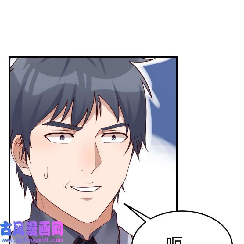 家有双生女友132 连更第十五天！