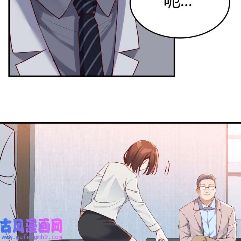 家有双生女友132 连更第十五天！