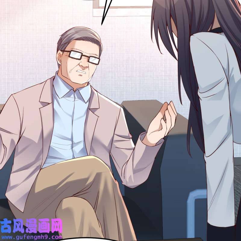 家有双生女友132 连更第十五天！