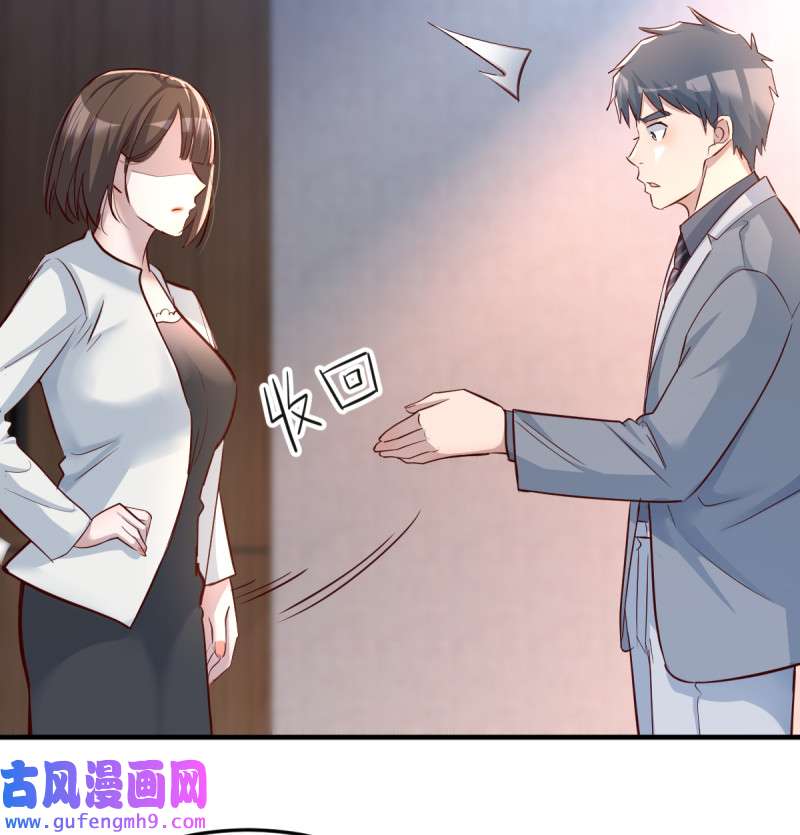 家有双生女友132 连更第十五天！