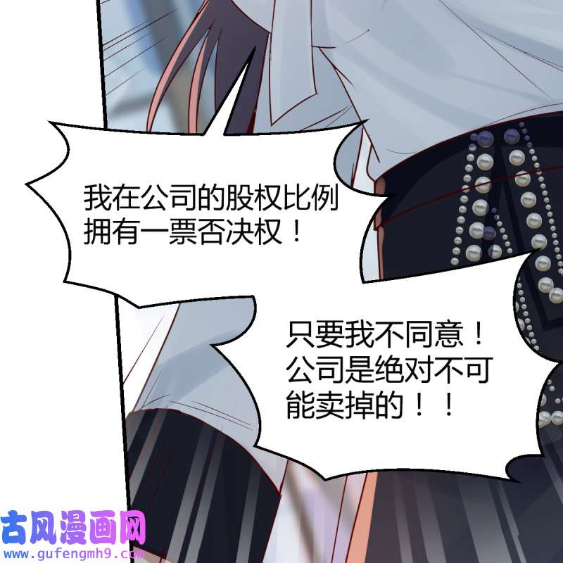 家有双生女友132 连更第十五天！