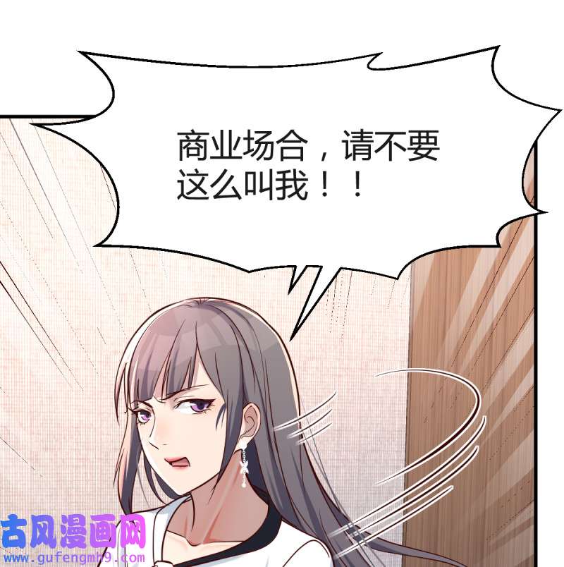 家有双生女友132 连更第十五天！