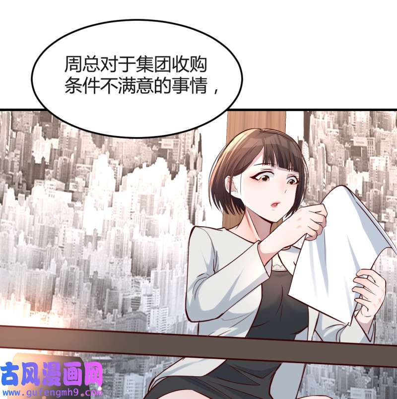 家有双生女友132 连更第十五天！