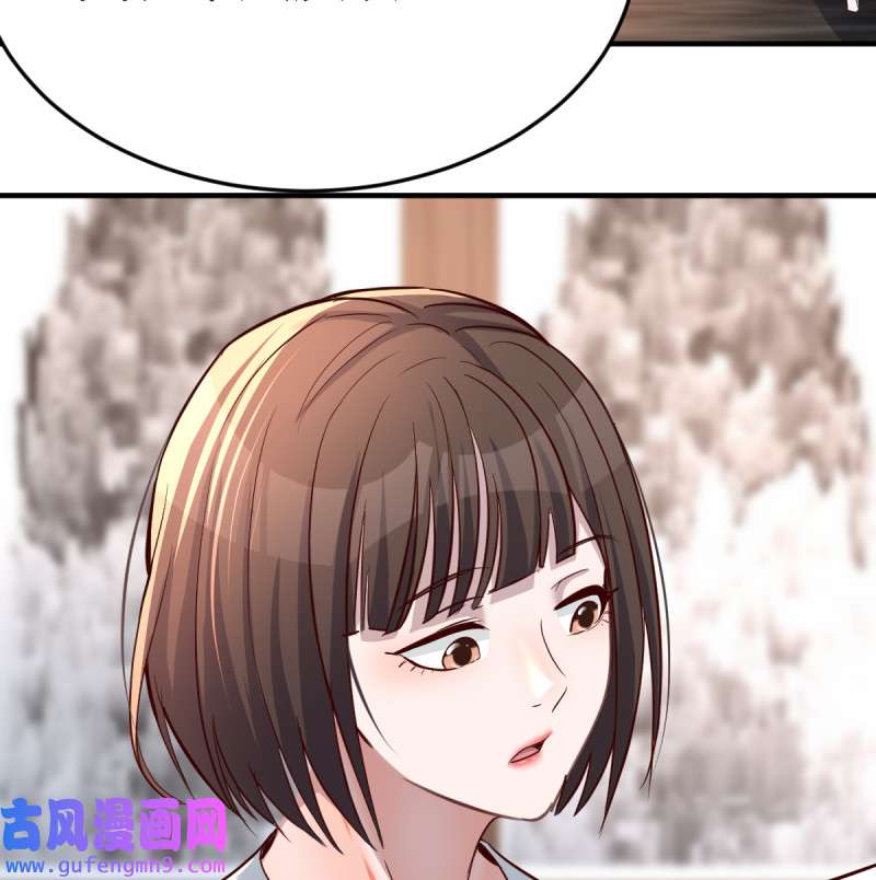 家有双生女友132 连更第十五天！