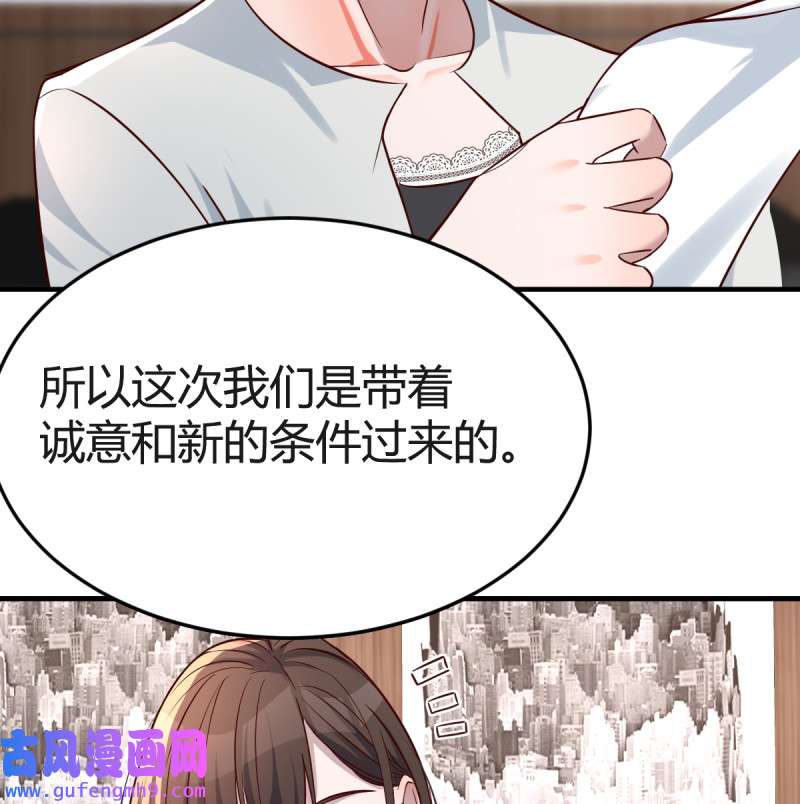 家有双生女友132 连更第十五天！