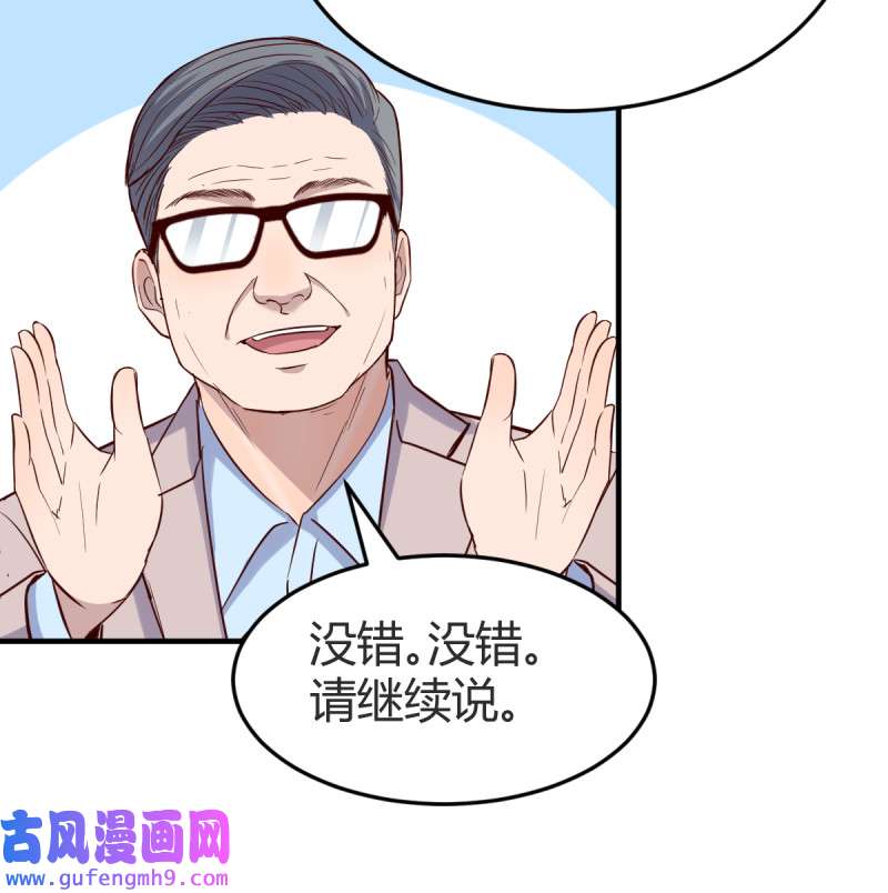 家有双生女友132 连更第十五天！